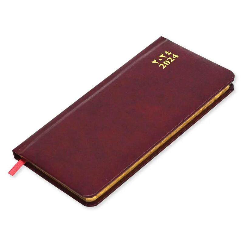 

Generic FIS 2024 Slim Diary Bonded Leather Arabic English 1 Side Padded Maroon -FSDI52AEGB24MR