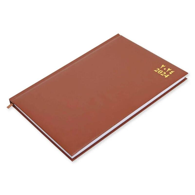 FIS A4 Diary 2024 Arabic/English (Saturday & Sunday Combined) Brown - FSDI48AE24BR