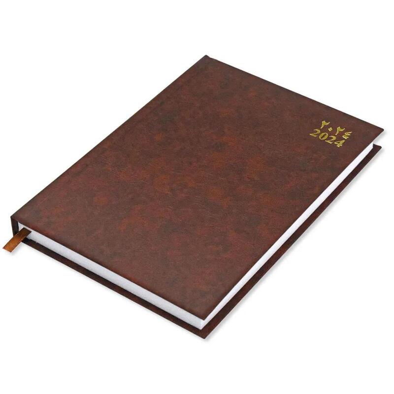 Fis 2024 A5 Diary,Vinyl,  (Arabic/English)  Hard Cover Brown -FSDI21AE24BR