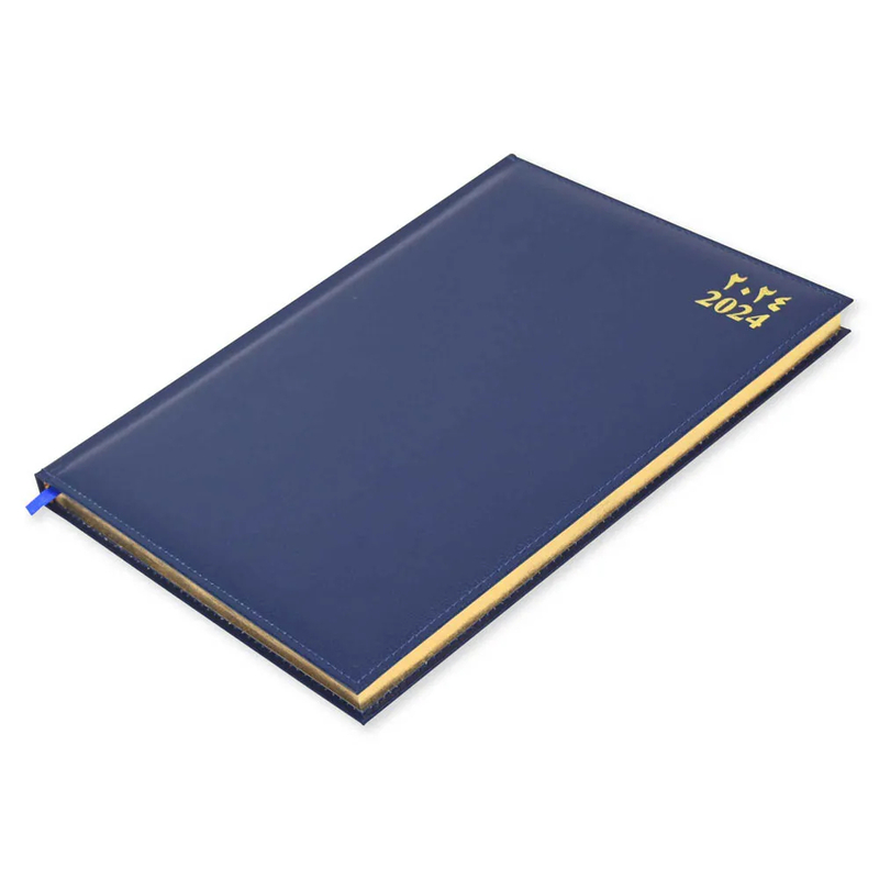 FIS Golden Diary 2024 (Arabic/English) Blue, A4 - FSDI43AEG24BL