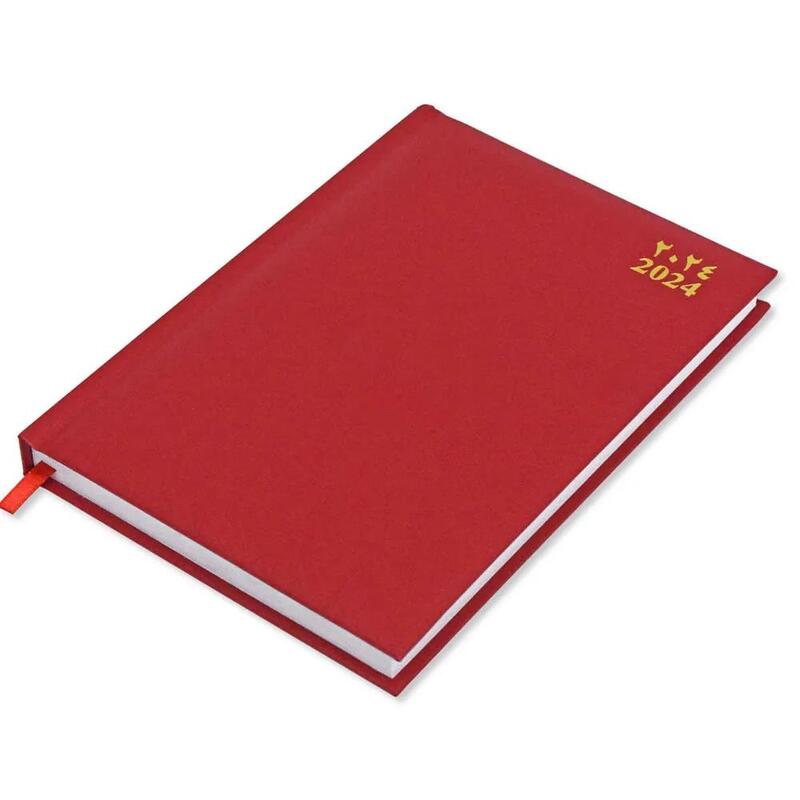 FIS A5 Diary 2024 (Arabic/English) 1 Side Padded Cover, Red - FSDI18AE24RE