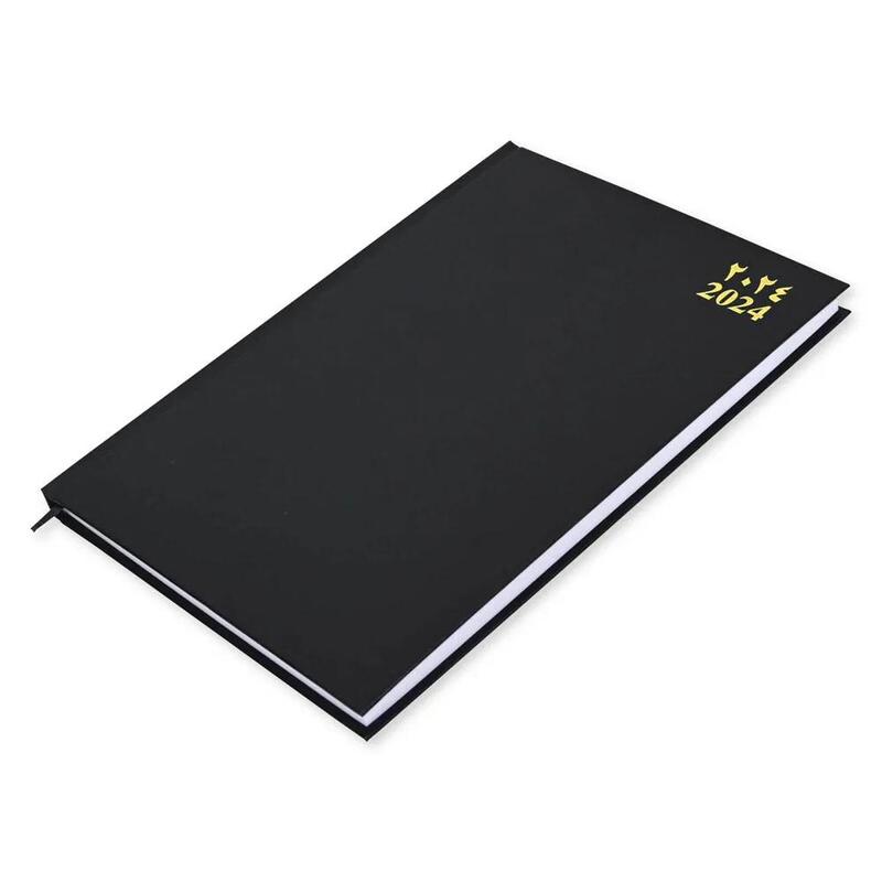 

Generic FIS A4 Diary 2024 Arabic/English (Saturday & Sunday Combined) Black - FSDI47AE24BK