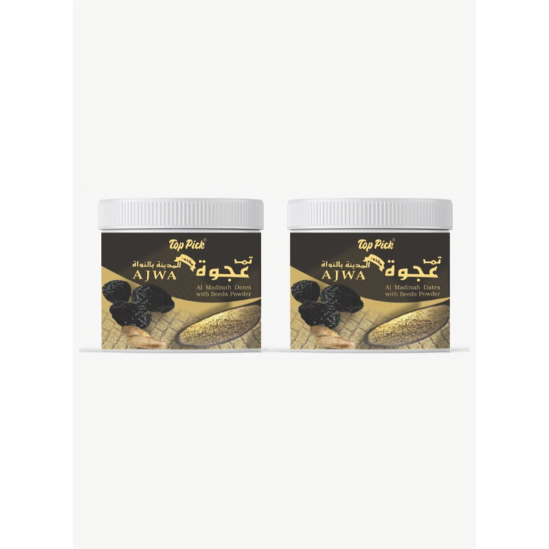 

Top Pick Ajwa Al Madinah Dates Seed Powder 250gram Pack of 2
