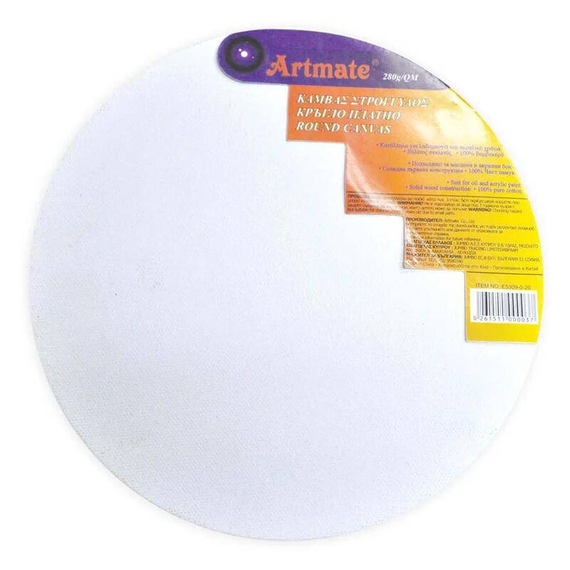 Artmate Round Shape Canvases, 20cm Size - JIGNR20