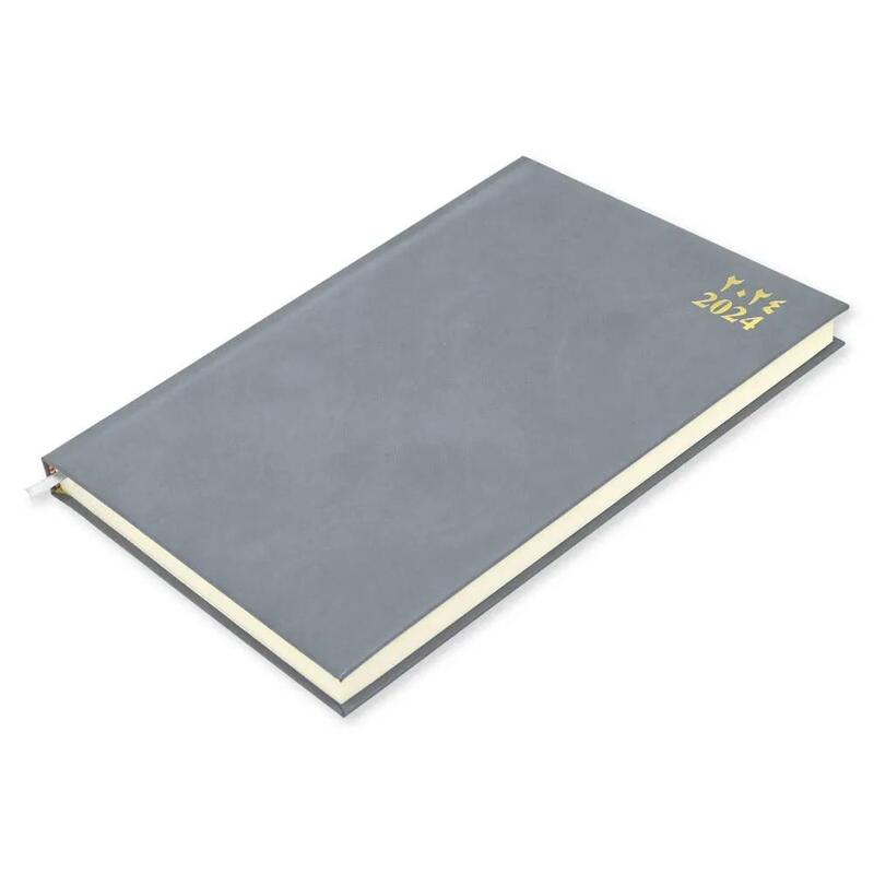 FIS Bonded Leather Diary 2024 (Arabic/English) Grey, A4 - FSDI40AEBI24GY