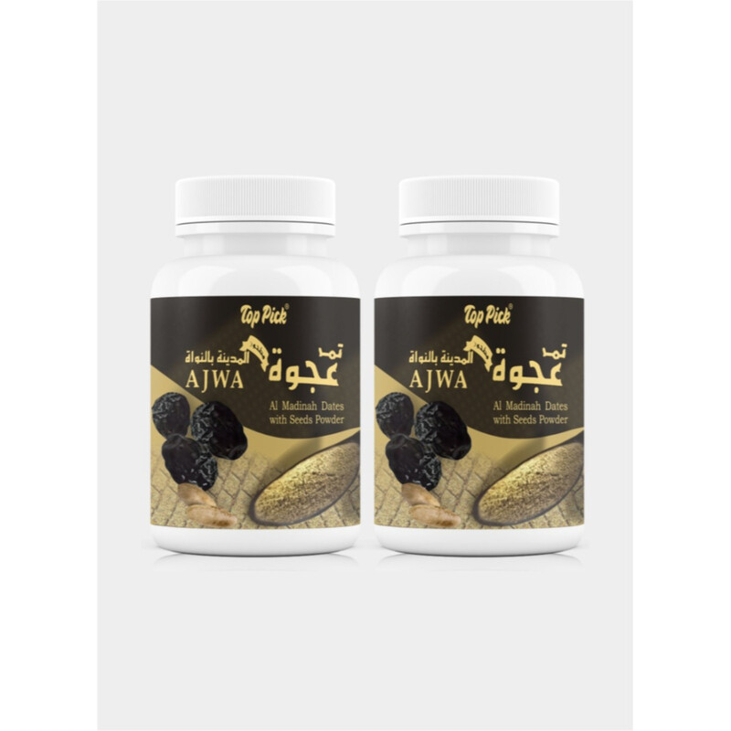 

Top Pick Ajwa Al Madinah Dates Seed Powder 100gram Pack of 2