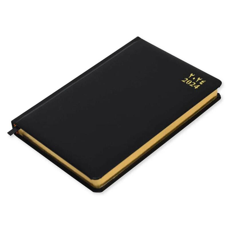 FIS A5 Diary 2024 (Arabic/English) Golden Bonded Leather, Black - FSDI26AEGB24BK