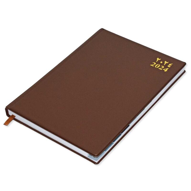 FIS 2024 Agenda Diary Arabic/English Left Side Opening with 12 Months Index, PVC Hard Cover Brown - FSDI63AEL24BR