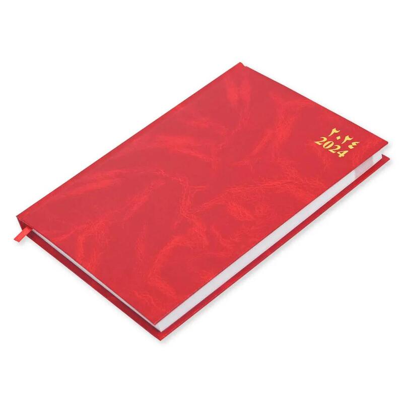 FIS 2024 Agenda Diary Arabic/English Vinyl Hard Cover, Red - FSDI75AEV24RE