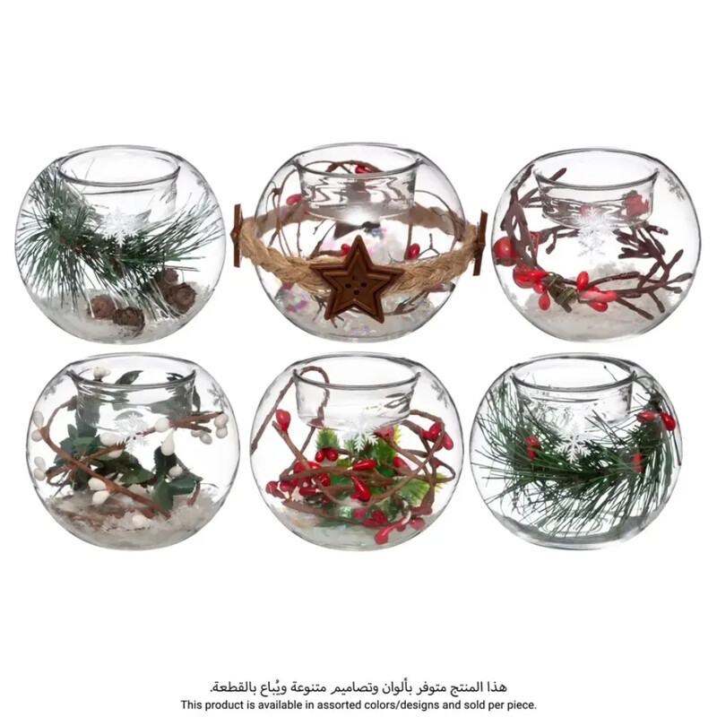 

Generic Christmas Atmosphera Glass Ball Candle Holder (Assorted designs, 6.5 cm)