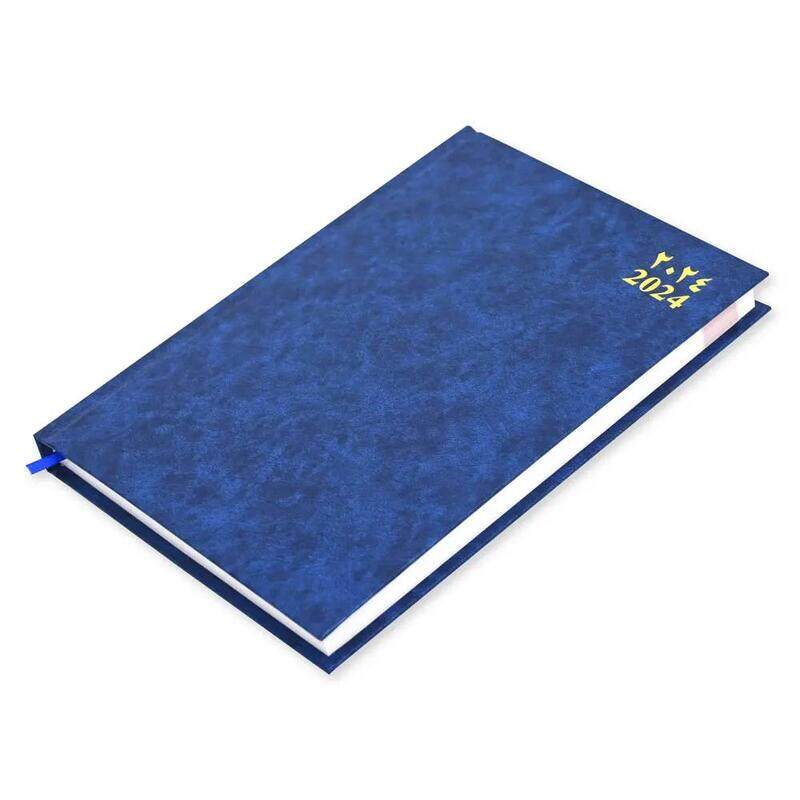 

Generic FIS 2024 Agenda Diary Arabic/English Vinyl Hard Cover, Blue - FSDI75AEV24BL