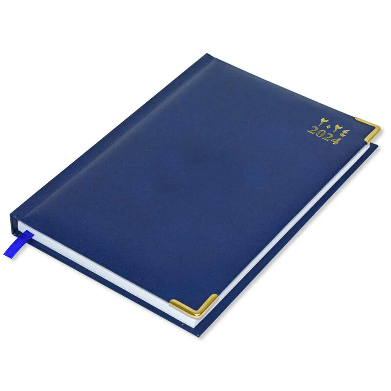 

Generic Fis 2024 A5 Diary,Gold Corenrs, (Arabic/English) Vinyl 1Side Padded Blue -FSDI22AE24BL