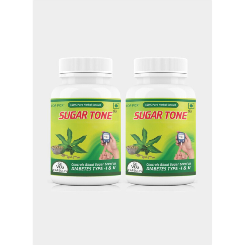 

Top Pick Medi Nutrica Sugar Tone Pack of 2