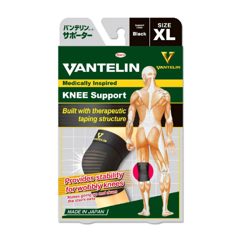 

Vantelin Knee Support, Black, XL