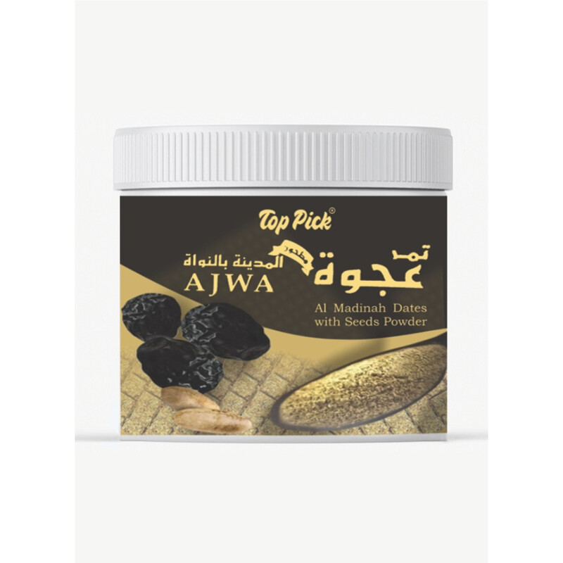 

Top Pick Ajwa Al Madinah Dates Seed Powder 250gram
