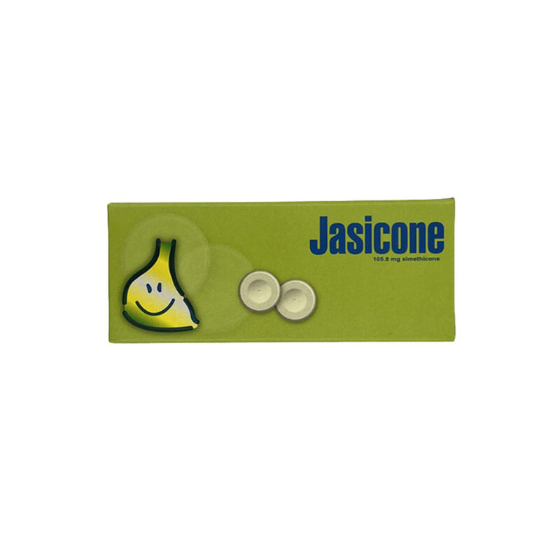 

Generic Bolder Jasicone Pastilles, 20 Tablets