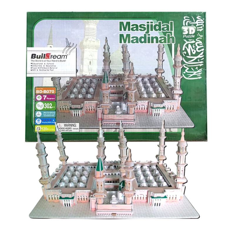 

Generic Masjid Al Madinah Puzzle - 302 Pcs