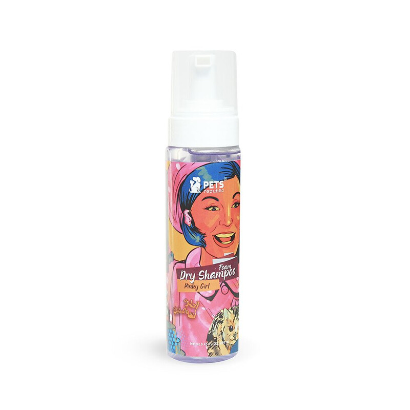 

Pets Republic Pinky Girl Dry Foam Pet Shampoo - 250 ml