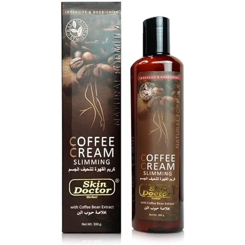 

Generic Skin Doctor Slimming Coffee Cream 300g