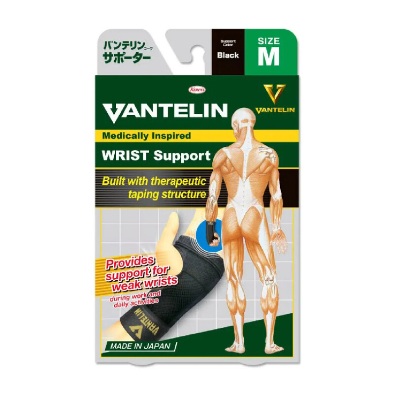 

Vantelin Wrist Support, Black, M