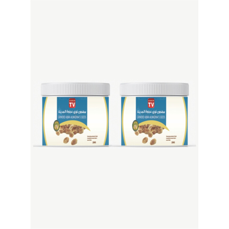 

AS SEEN ON TV Grinded Ajwa Al Madina's Seed Powder 250gram Pack of 2