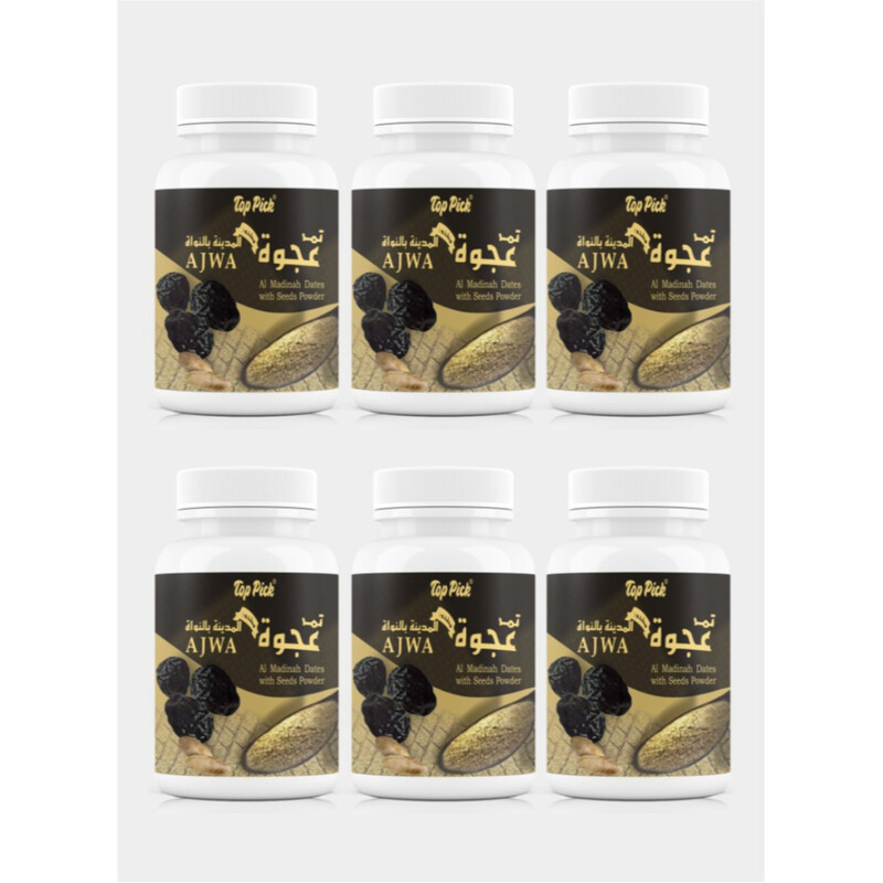 

Top Pick Ajwa Al Madinah Dates Seed Powder 100gram Pack of 6