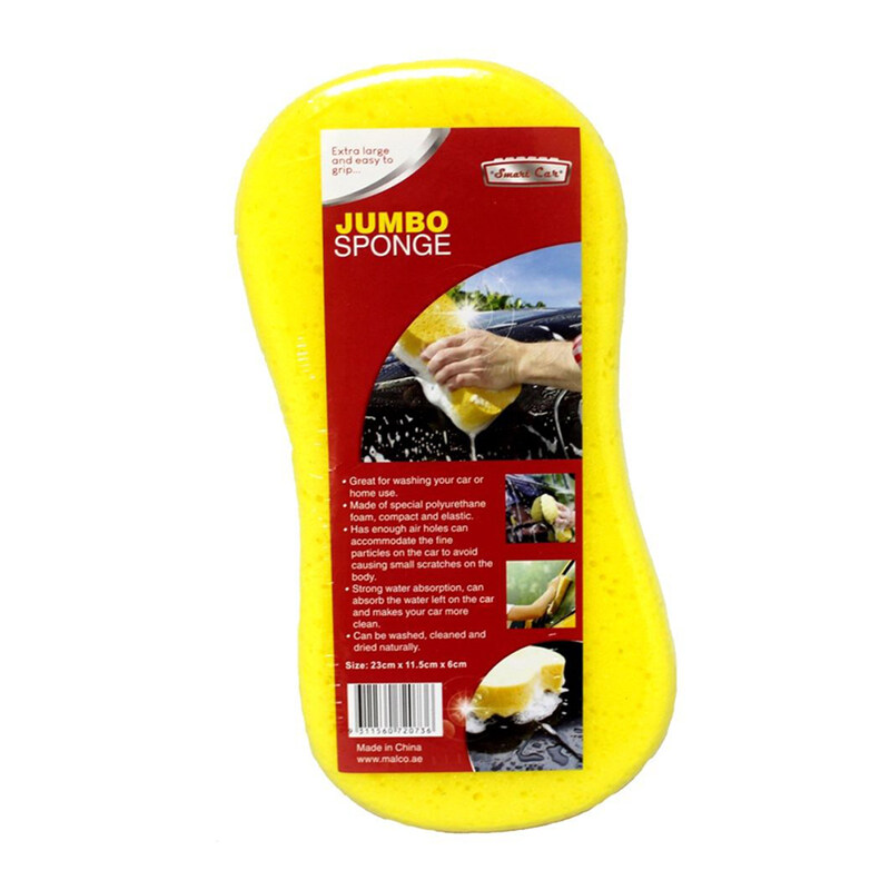 

Generic Sponge Jumbo Yellow 1030-09