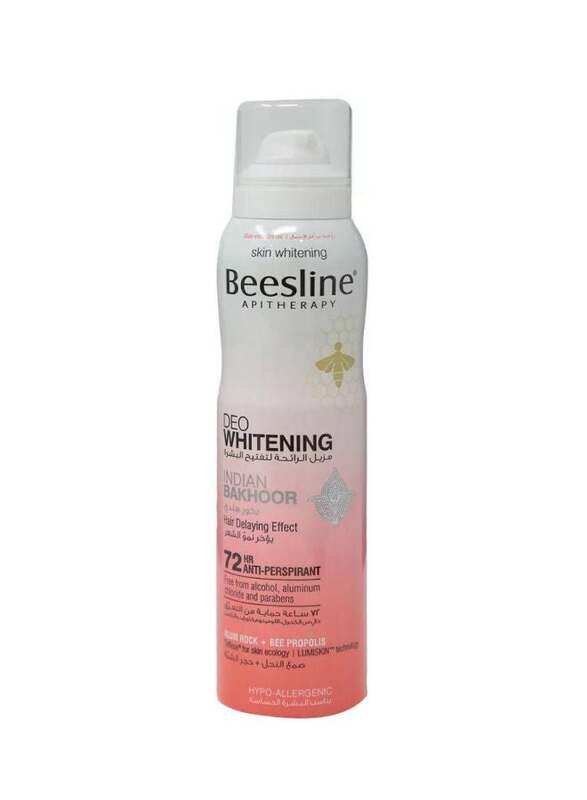 

Generic Indian Bakhoor Whitening Deo (150ml)