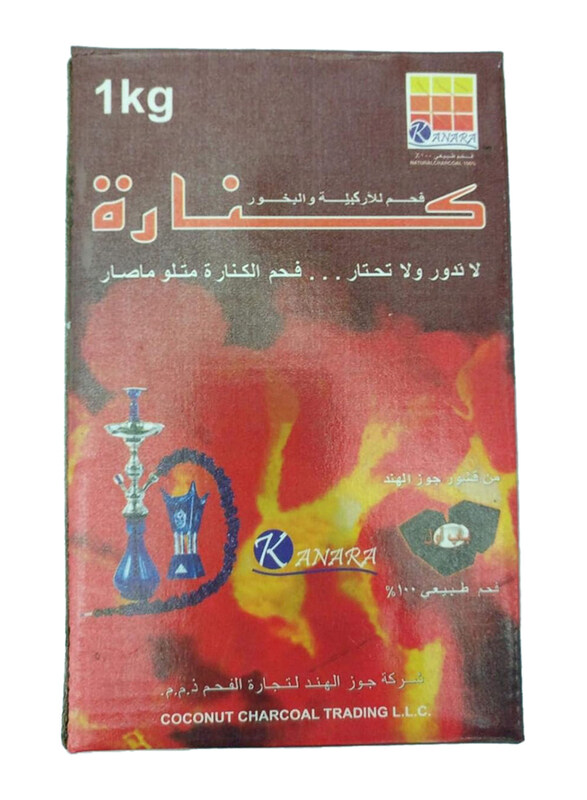 

Kanara Shisha and Incense Charcoal Set, Black