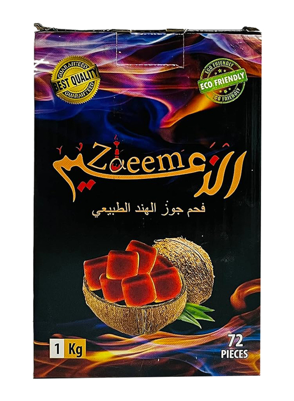 Zaeem Coconut Shell Charcoal, 1 Kg, Black