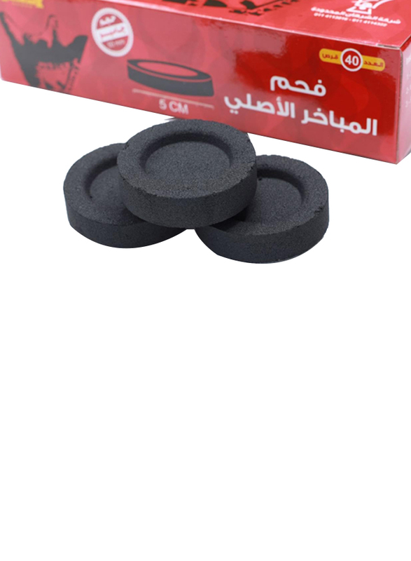 Alsaqer Charco lite Holland Model Bakhoor Charcoal, 100 Pieces, Black