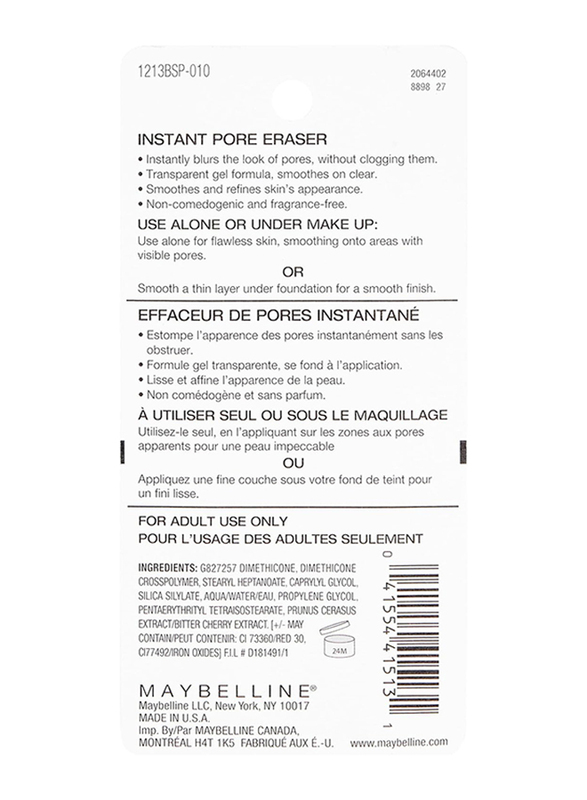 Maybelline New York Instant Pore Eraser Foundation Primer, Clear