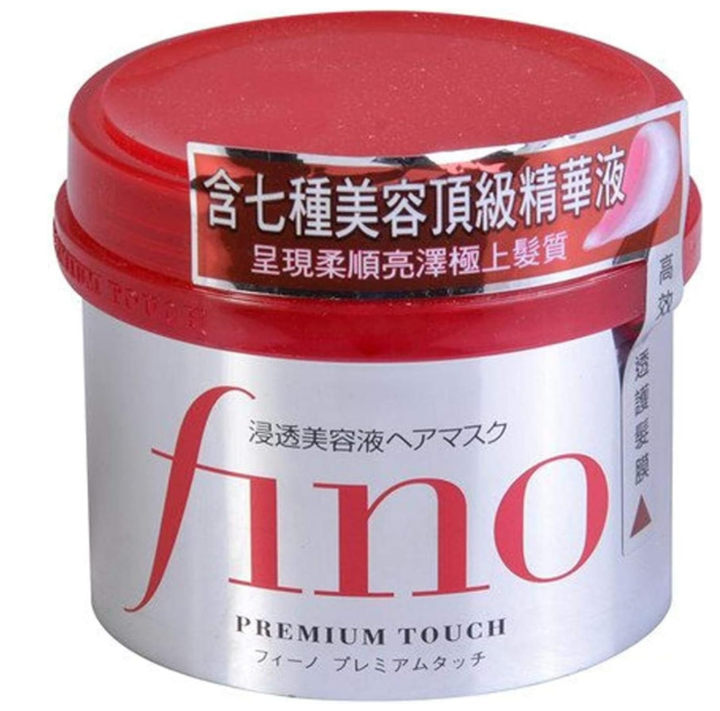 

Fino Shiseido Premium Touch Hair Mask, 8.11 Ounce (230ml)