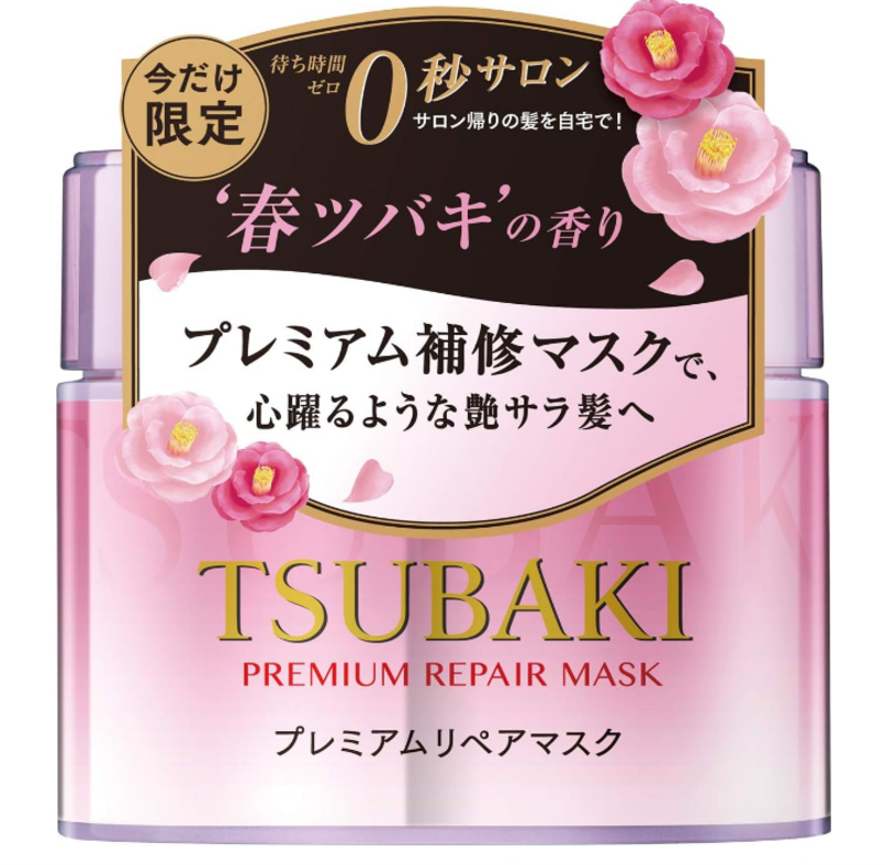 

TSUBAKI Premium Repair Mask, S (Spring Floral) Treatment, 180ml, Deep Conditioner