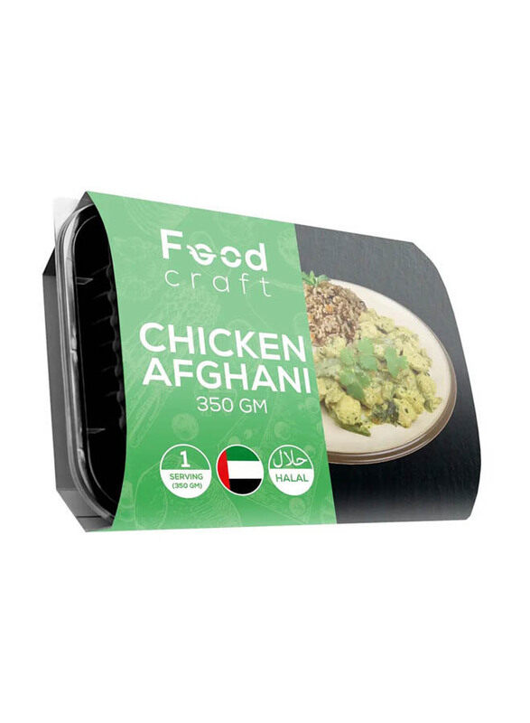 

Foodcraft Chicken Afghani with Lentil Rice, 350g