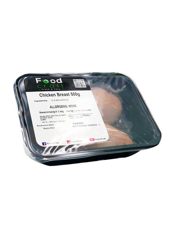 

Foodcraft Chicken Breast Brazil, 500g