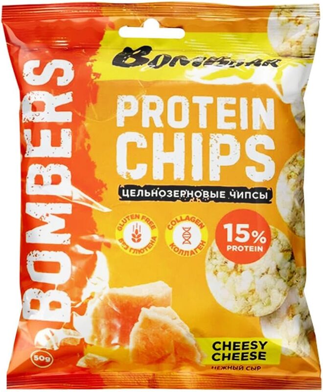 Bombbar Protein Chips Cheesy Cheese Flavour 15g Protein Non GMO, Low Carb,  50g Each Pack of 3