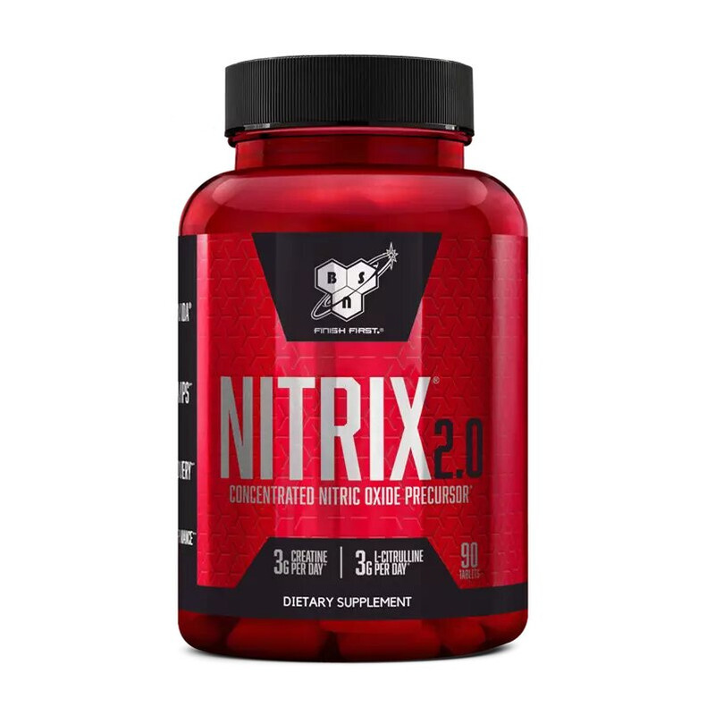 BSN, Nitrix 2.0, Nitric Oxide Precursor, 90 Tabs, 30 Servings