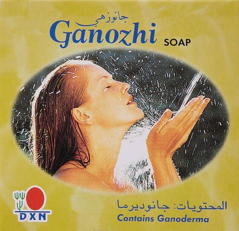 

DXN Ganozhi Soap