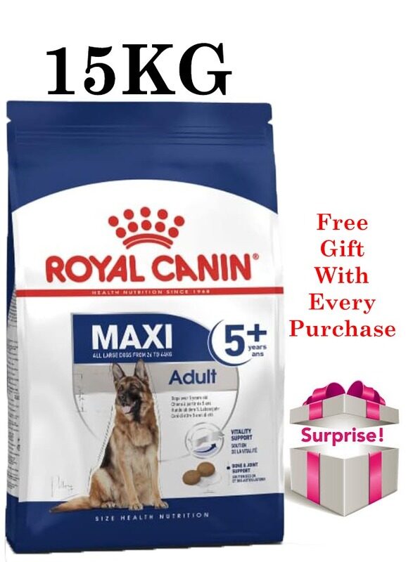 

Royal Canin Size Health Nutrition Maxi Adult 5+ 15 KG