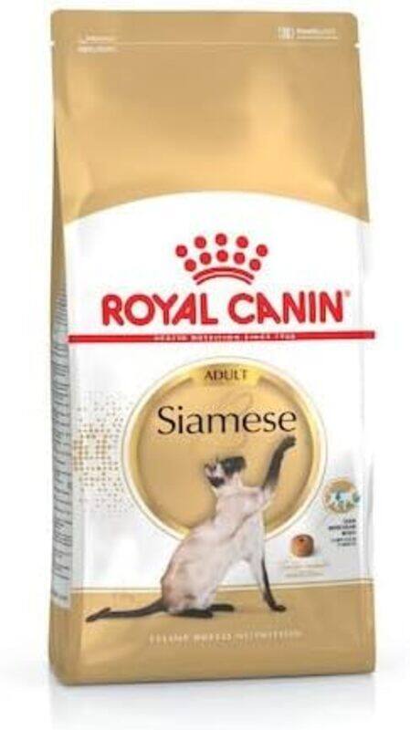 

Royal Canin Feline Breed Nutrition Siamese Adult 2 KG