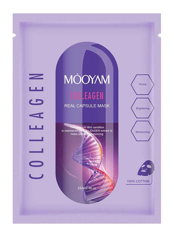 

Mooyam Collagen Plump Brightening Moisturizing Real Capsule Facial Mask, 25ml