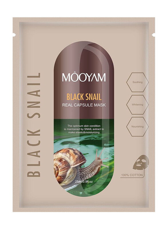 

Mooyam Black Snail Soothing Whitening Nourishing Real Capsule Facial Mask, 25ml