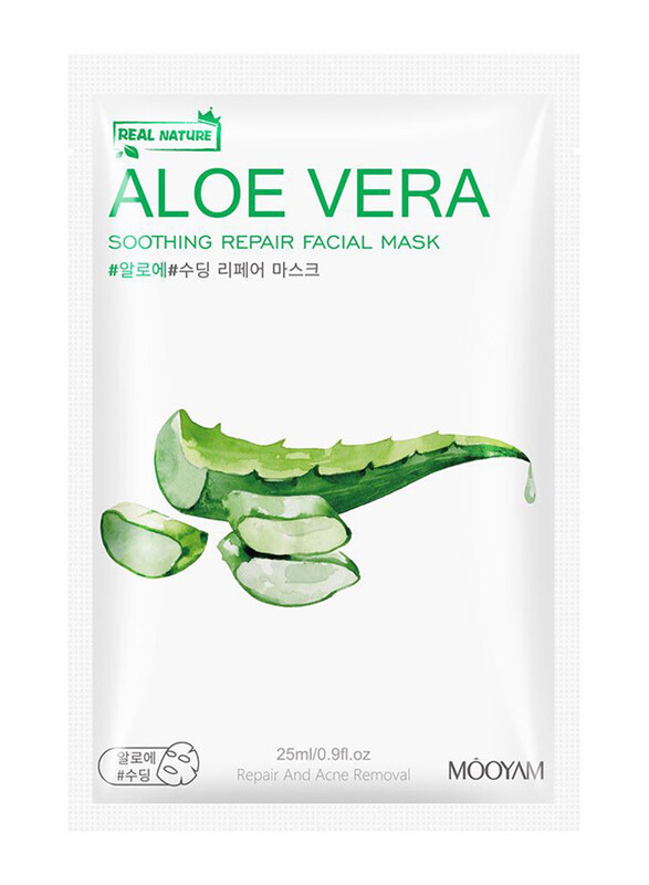 

Mooyam Aloe Vera Brightening & Wrinkle Removal Facial Mask, 25ml