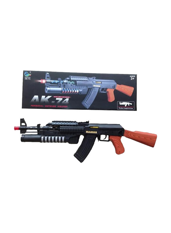 

Generic Personal Defence Gun for Kids, Multicolour, Ages 3+
