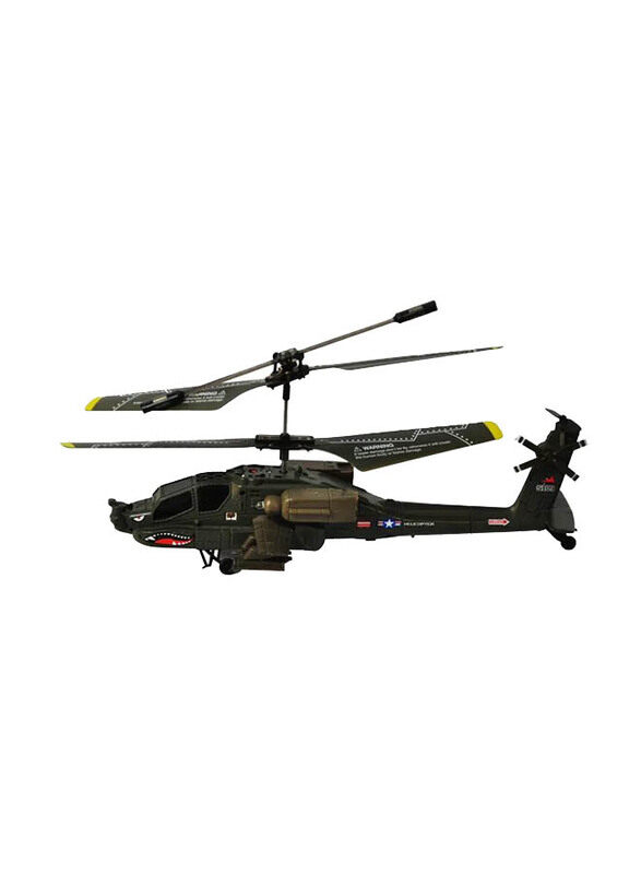 

Syma 3 Channel Remote Control Helicopter, Brown, Ages 14+