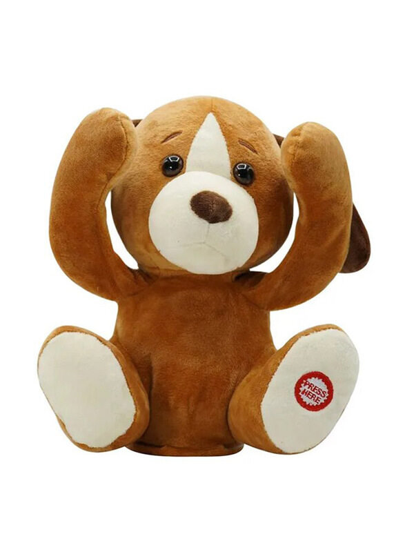 

Pugs at Play Peek a Boo Dash Dog Plush Toy, Brown, Ages 3+