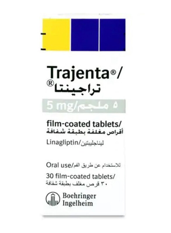 

Boehringer Ingelheim Trajenta 5mg Tablets, 30 Tablets