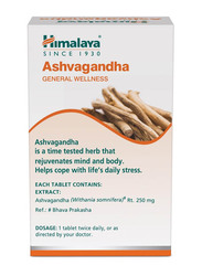 Himalaya Ashvagandha Tablet, 120 Tablets