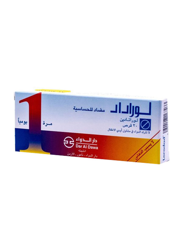 Dar Al Dawa Loradad Tablet, 10Mg, 20 Tablets